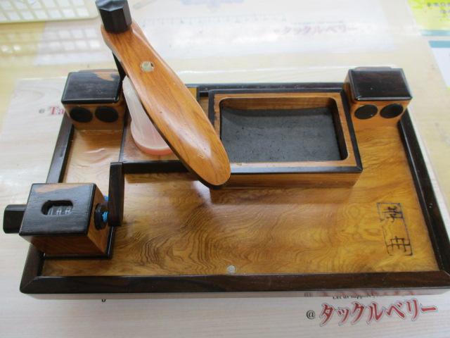 孝舟 ﾍﾗお膳ｾｯﾄ
