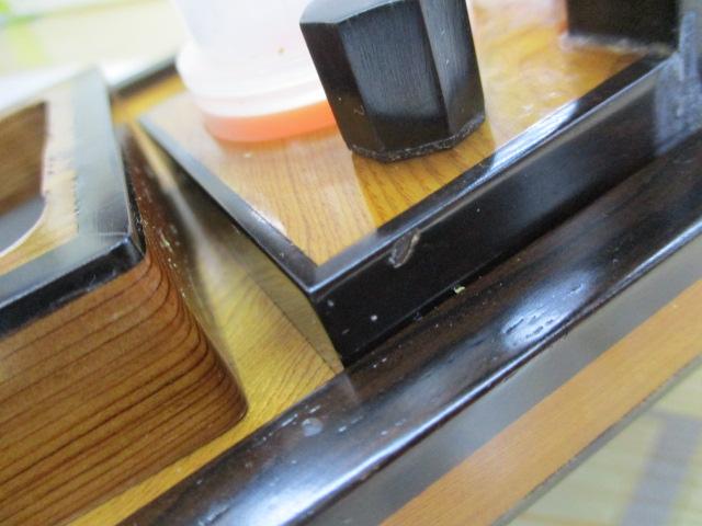 孝舟 ﾍﾗお膳ｾｯﾄ