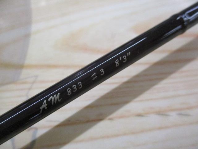 ｱﾙﾄﾓｱAM-833