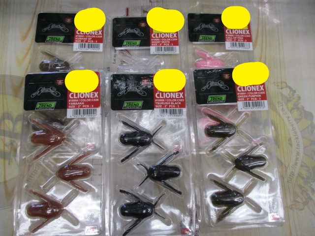 【ｾｯﾄ商品】ﾉﾘｰｽﾞｾｯﾄ