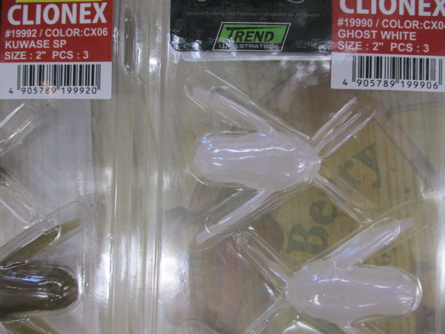 【ｾｯﾄ商品】ﾉﾘｰｽﾞｾｯﾄ