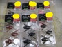 【ｾｯﾄ商品】ﾉﾘｰｽﾞｾｯﾄ