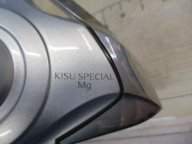 08ｽｰﾊﾟｰｴｱﾛｷｽｽﾍﾟｼｬﾙMg 極細仕様