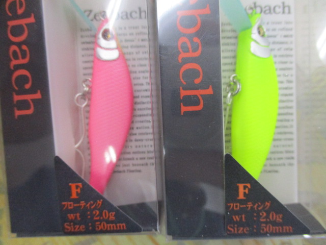 【ｾｯﾄ商品】ｼﾞｰﾊﾞｯﾊｾｯﾄ