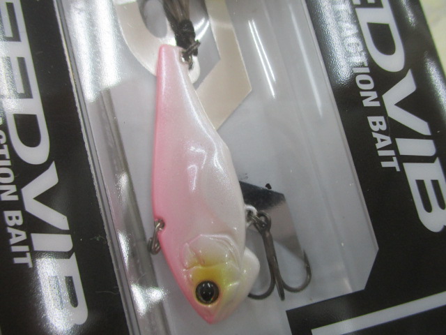 【ｾｯﾄ商品】ｽﾋﾟｰﾄﾞﾊﾞｲﾌﾞ3.5g