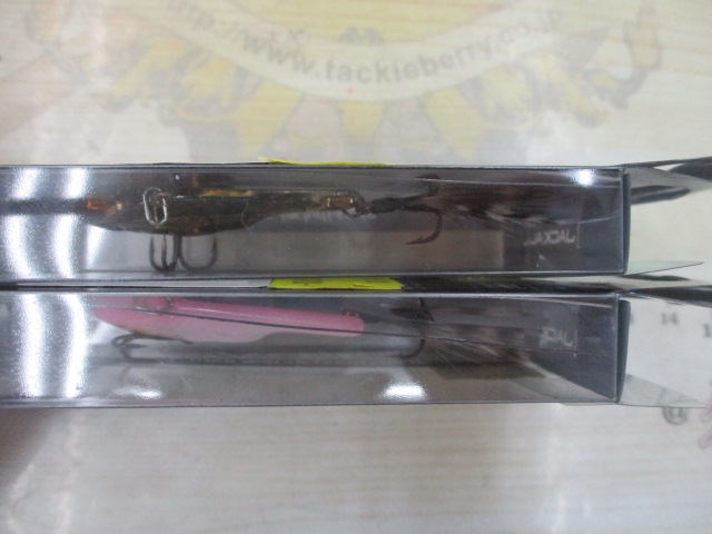 【ｾｯﾄ商品】ｽﾋﾟｰﾄﾞﾊﾞｲﾌﾞ3.5g