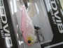 【ｾｯﾄ商品】ｽﾋﾟｰﾄﾞﾊﾞｲﾌﾞ3.5g