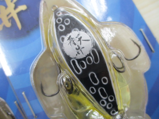 【ｾｯﾄ商品】ﾃｨﾑｺ / CT青天井3点ｾｯﾄ