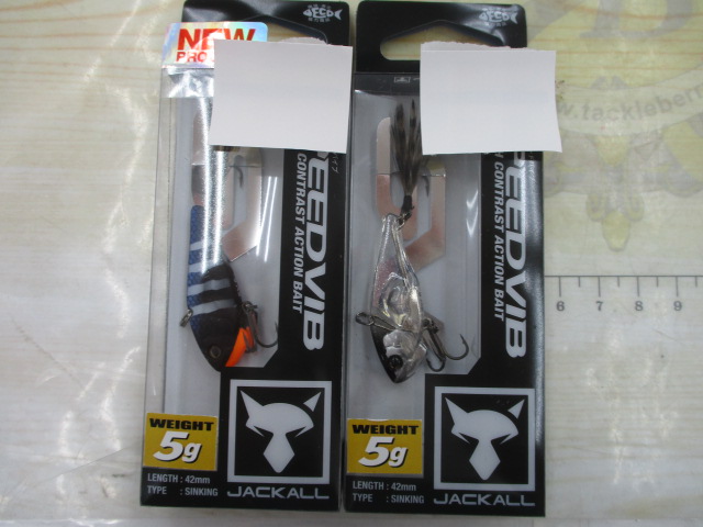 【ｾｯﾄ商品】ｽﾋﾟｰﾄﾞﾊﾞｲﾌﾞ5gの2点ｾｯﾄ