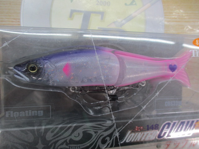 【ｾｯﾄ商品】ｼﾞｮｲｸﾛ 別注系ｶﾗｰ3個ｾｯﾄ