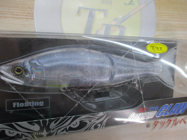 【ｾｯﾄ商品】ｼﾞｮｲｸﾛ 別注系ｶﾗｰ3個ｾｯﾄ