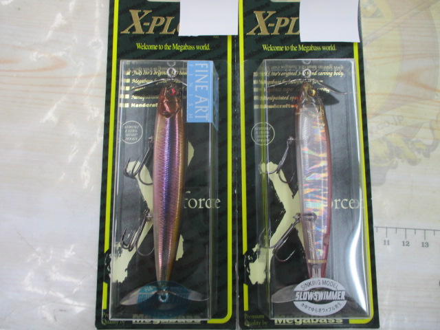 【ｾｯﾄ商品】ﾒｶﾞﾊﾞｽ ｴｸｽﾌﾟﾛｰｽﾞ2点ｾｯﾄ