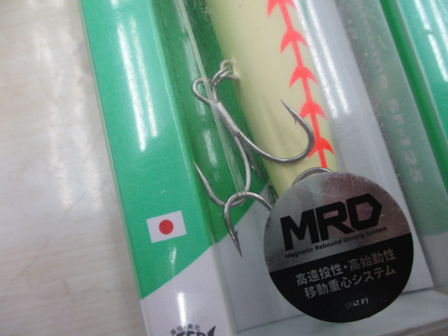 【ｾｯﾄ商品】ｺﾓﾓSF-125､2点ｾｯﾄ