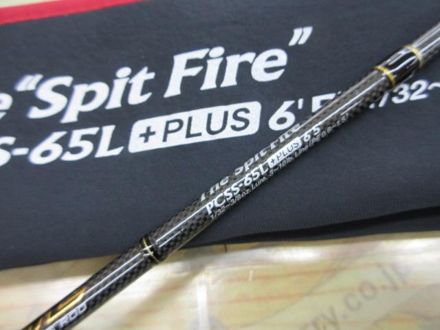 ﾌｪｲｽﾞ PCSS-65L+