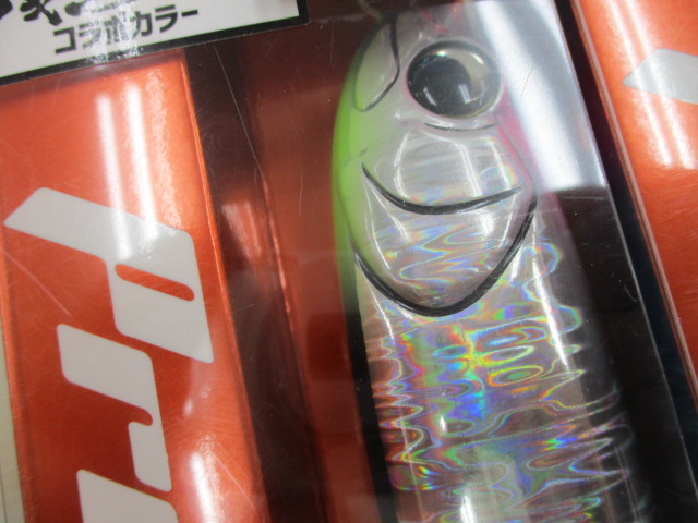 【ｾｯﾄ商品】ｼﾞｬｸｿﾝ ﾌﾟﾗｳﾗｰ190JD2ｾｯﾄ