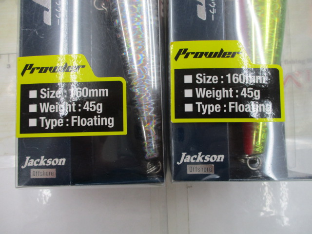 【ｾｯﾄ商品】ｼﾞｬｸｿﾝﾌﾟﾗｳﾗｰ160JD　2ｾｯﾄ