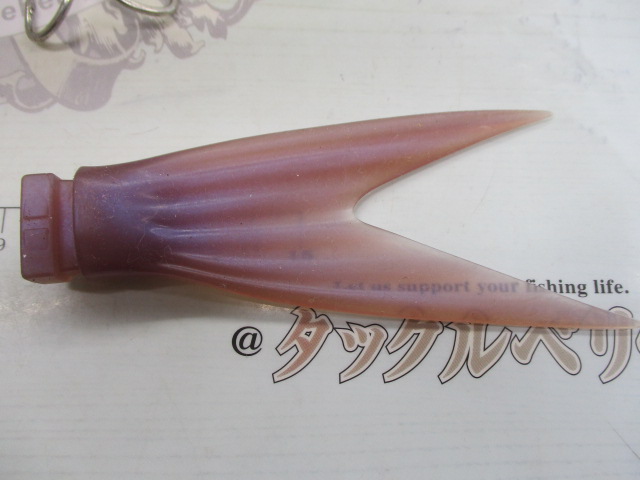 ｸﾗｯｼｭｺﾞｰｽﾄ