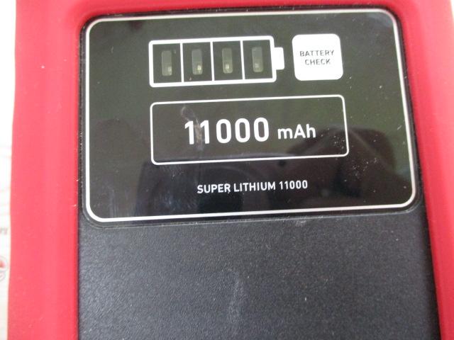 ｽｰﾊﾟｰﾘﾁｳﾑ11000WP-C用充電器
