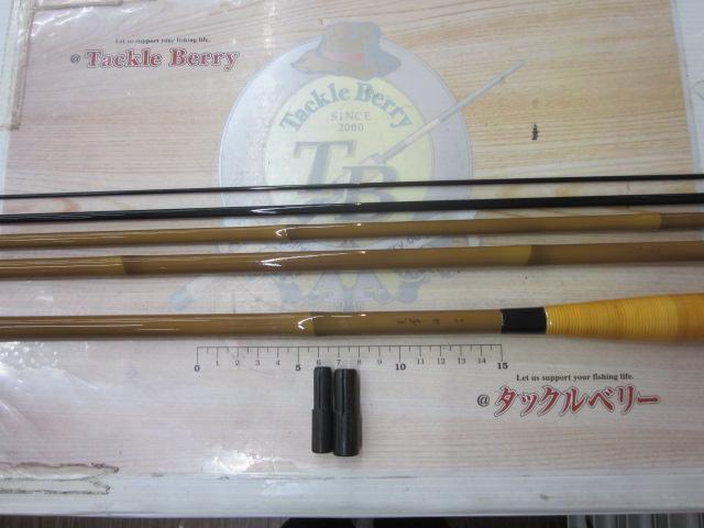 天峰 頂 17