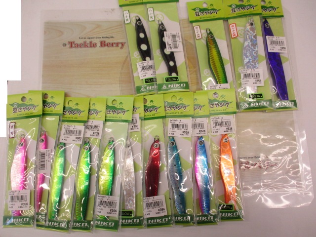 【ｾｯﾄ商品】豆さやｼﾞｸﾞｾｯﾄ01