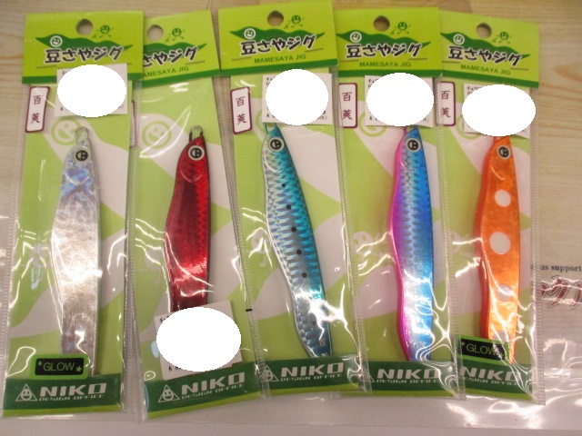 【ｾｯﾄ商品】豆さやｼﾞｸﾞｾｯﾄ01