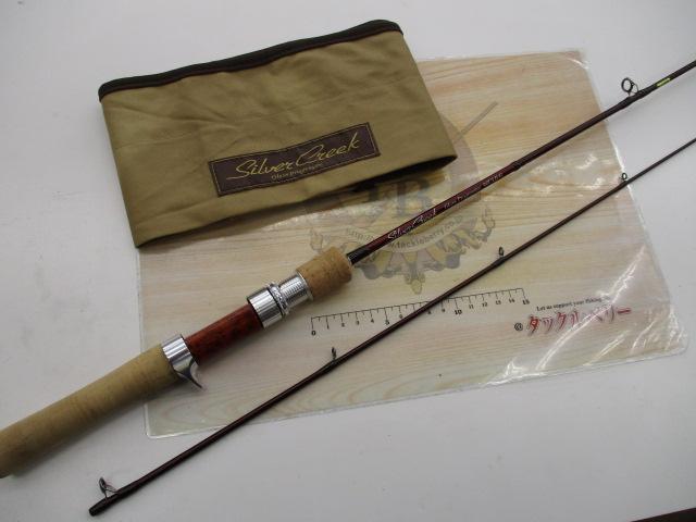 ｼﾙﾊﾞｰｸﾘｰｸｸﾞﾗｽﾌﾟﾛｸﾞﾚｯｼﾌﾞ 46ULB-G