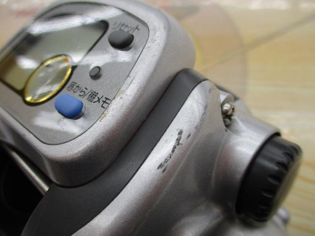 ｽｰﾊﾟｰﾀﾅｾﾝｻｰS 400W