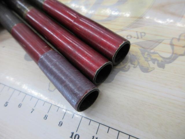 硬調玉三郎竿掛
