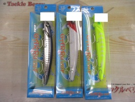 【ｾｯﾄ商品】邪道ｶﾞﾙﾙ132Fｾｯﾄ