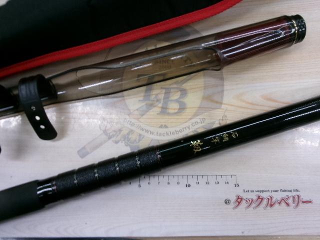 振出石鯛竿 靱 540H