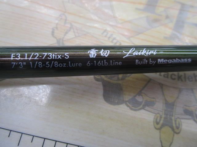 ﾃﾞｽﾄﾛｲﾔｰ F3･1/2-73tix-S(ｴｳﾞｫﾙｼﾞｵﾝMX40)TITANIUM SHAFT