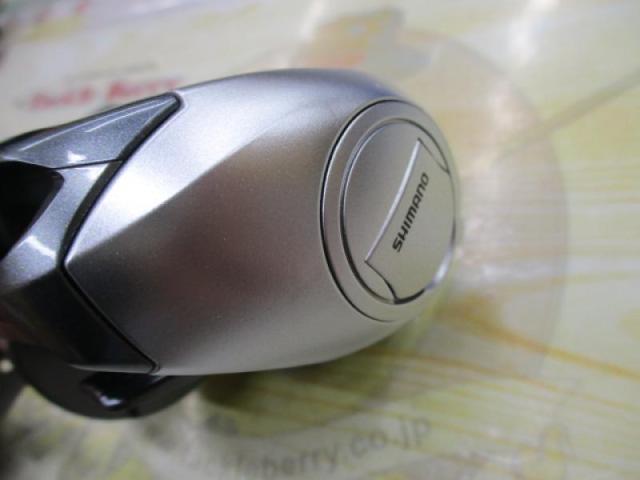 10炎月BB-PG (右)