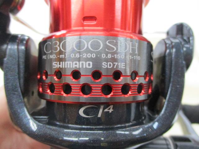 08ｾﾌｨｱCI4 C3000SDH