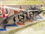 ﾀｲｶﾞﾝ90