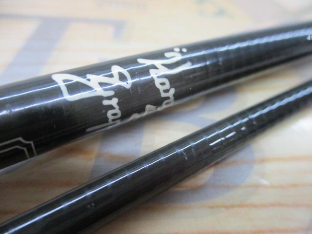 Hardy ﾌｪｲﾊﾞﾘｯﾄｸﾞﾗﾌｧｲﾄﾌﾗｲ