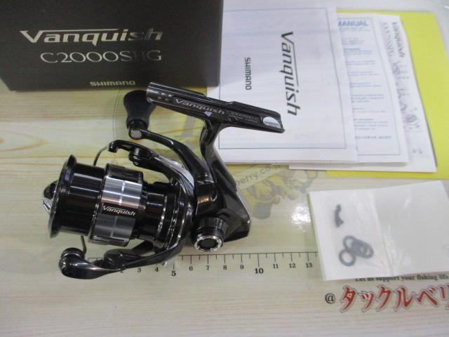 23ｳﾞｧﾝｷｯｼｭ C2000SHG