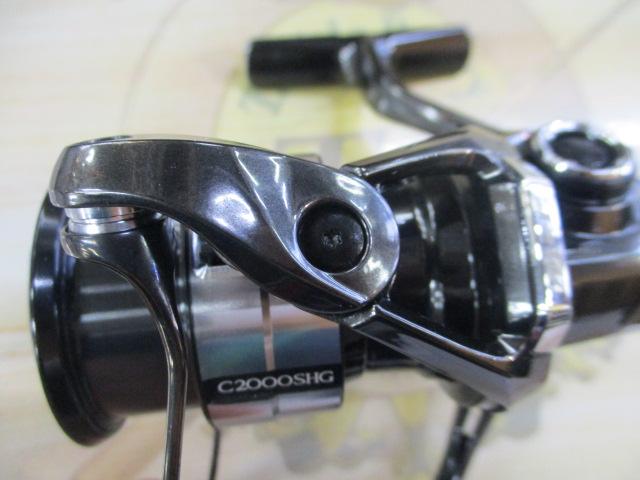 23ｳﾞｧﾝｷｯｼｭ C2000SHG