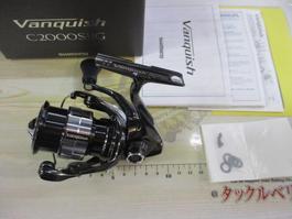 23ｳﾞｧﾝｷｯｼｭ C2000SHG