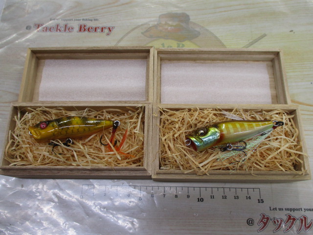 【ｾｯﾄ商品】ｳｯﾃﾞｨﾎﾟｯﾌﾟX　2ｺｾｯﾄ