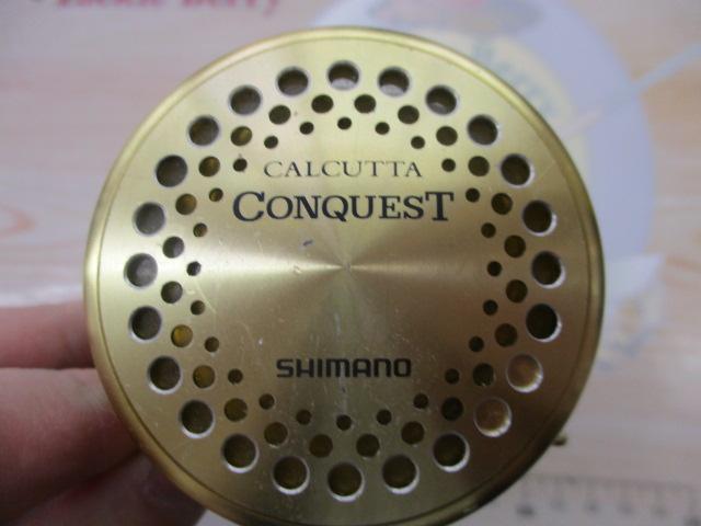 04ｶﾙｶｯﾀｺﾝｸｴｽﾄ 400F