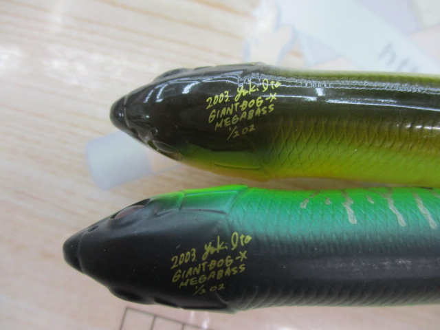 【ｾｯﾄ商品】ﾒｶﾞﾊﾞｽ 2003ﾄｯﾌﾟ系ｾｯﾄ!!