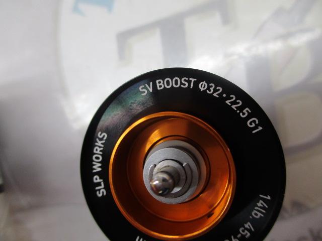 SVﾌﾞｰｽﾄφ32･22.5 16lb-80mｽﾌﾟｰﾙ G1ﾌﾞﾗｯｸ