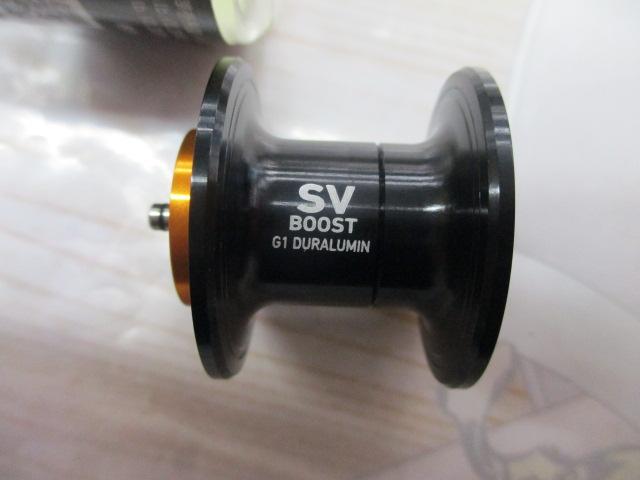 SVﾌﾞｰｽﾄφ32･22.5 16lb-80mｽﾌﾟｰﾙ G1ﾌﾞﾗｯｸ
