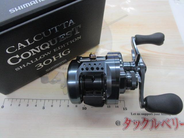 24ｶﾙｶｯﾀｺﾝｸｴｽﾄ ｼｬﾛｰｴﾃﾞｨｼｮﾝ 30HG