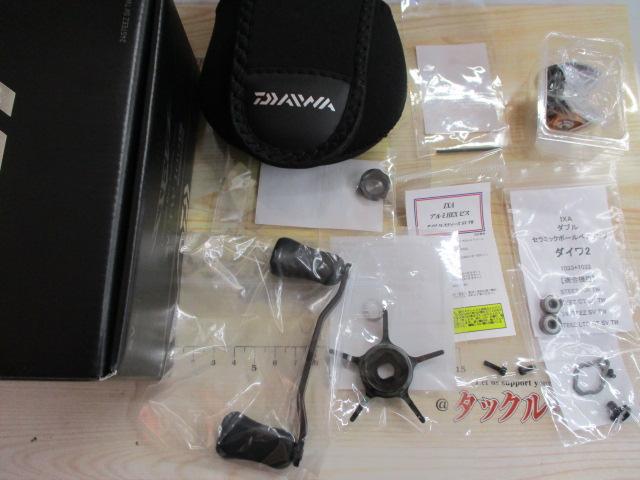 24ｽﾃｨｰｽﾞ SV TW 100L