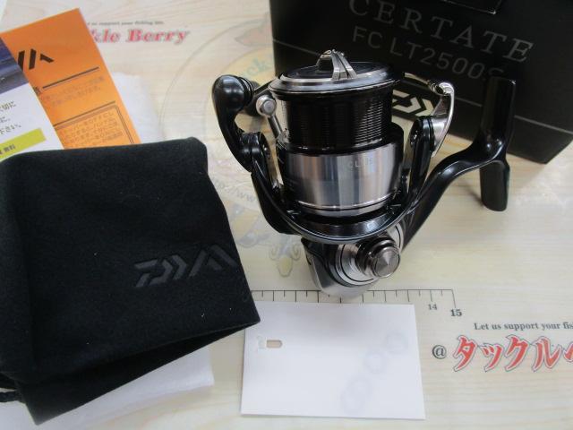 24ｾﾙﾃｰﾄ FC LT2500S