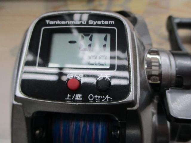 11電動丸400C V2