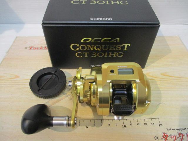 18ｵｼｱｺﾝｸｴｽﾄCT 301HG