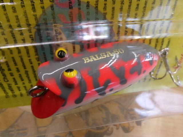 ｱﾝｸﾙｽﾐｽ