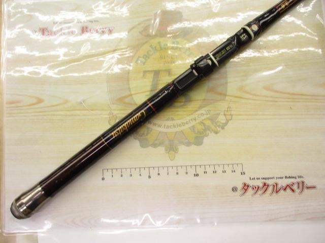 がま波ﾏｰｸⅡFX1号3.6